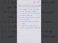 What If I Earned ₹1 Crore Every Month? | 5 Lines Essay in English
