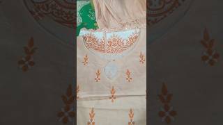 gala design #newsuitdesignforkarwachauth