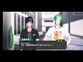 【Bプロ】イベントストーリー【快エブ】