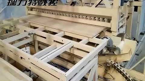 Clamp carrier   automatic optimizing  cross saw  woodworking  sanding machine