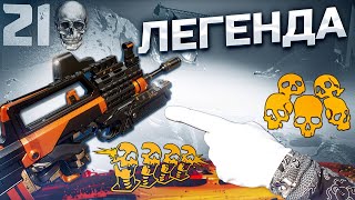 картинка: 9 ЗОЛОТЫХ МОДОВ НА РМ Warface ➖ Type 97