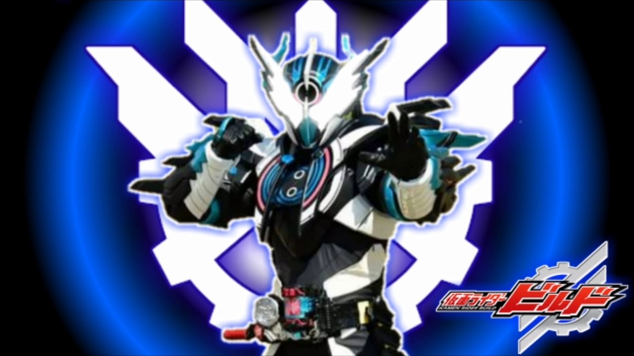 Kamen Rider Cross Z Evol Henshin Sound Hq Youtube Kamen Rider Cross Z Evol Henshin Sound Hq Youtube