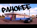 Exploring: PAHOKEE ~ FLORIDA ~ MOST DANGEROUS HOODS?