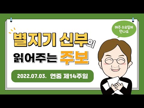 영상썸네일