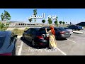 يوم السفر وداعا اسطنبول لوين ومين رح التقى تحضيرات توزيعات هدايا و ضيافة الحجاج يوم السفر وداعا اسطنبول لوين ومين رح التقى تحضيرات توزيعات هدايا و ضيافة الحجاج