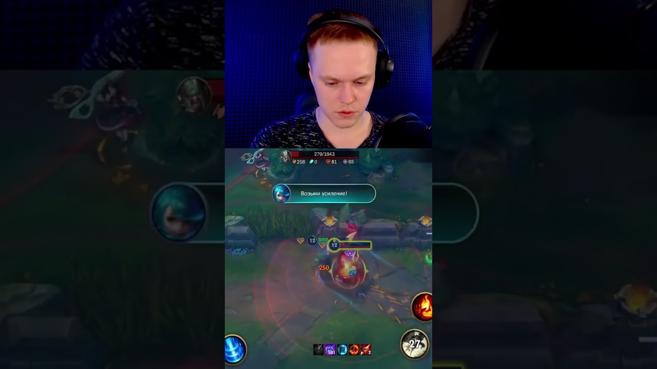 ЗАКРЫСИЛ НА ТИМО 😎