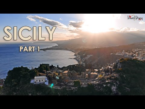 Βίντεο: Πώς να φτάσετε στη Σικελία