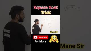 Square Root Trick | Calculate Square root in just 5 sec squreroot mathstricks maths
