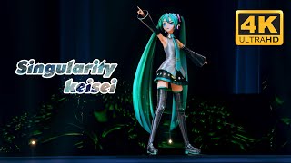 Singularity / keisei Hatsune Miku Live (Magical Mirai 2021) CC Subtitles