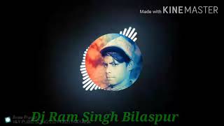 MC _Miguel_-_Eu_to_Fuden Dj Ram Singh Bilaspur Chhattisgarh CG