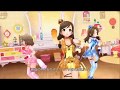 【デレステ】Kawaii make MY day!