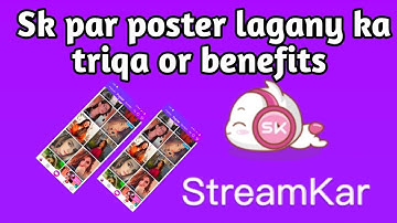 Sk par poster lagany ka triqa or us ky benefits | Sk par poster kasy lagaty hn | Technical Miss Uni