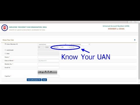 How to generate UAN no. for old PF account ll Know your UAN number by using PF number online