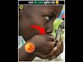 भारत की सबसे प्रदूषित नदी कौन सी है 😱 | Dirty River of India 💧| Facto Secret Official |
