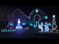 2015 Giles Family Light Show - All I Want for Christmas Is You 2015 Giles Family Light Show - All I Want for Christmas Is You
