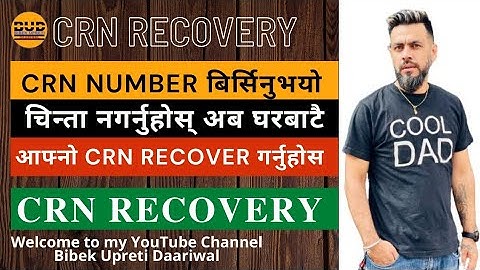 How to recover CRN number from Mero Share II CRN Number Recovery II Bibek Upreti Daariwal