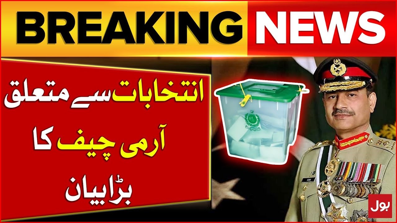 Snatching Papers Reference Army Should Make NS PM Instead of Snatching Papers, Kidnapping ...