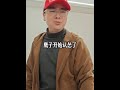 鹰子开始认怂了 #一人分饰多角 #搞笑 #剧情 #幽默段子 #内容仅供娱乐