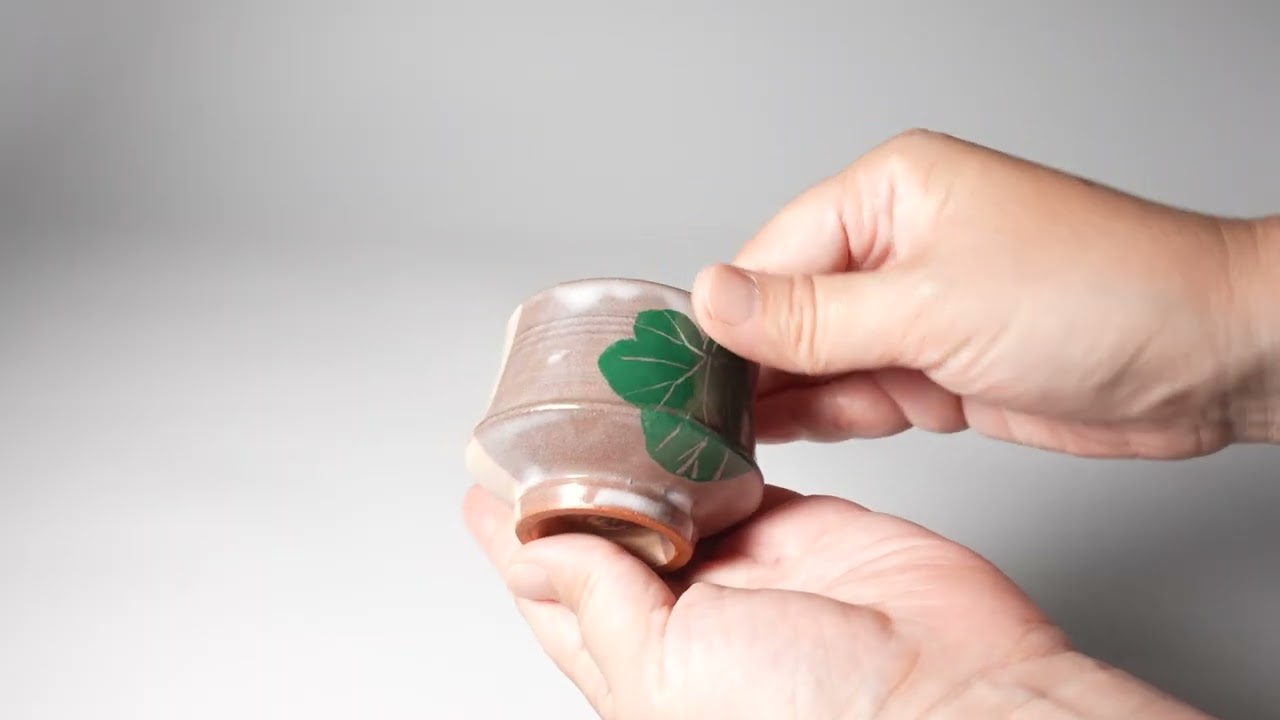 Guinomi sake cup. Yasuo Yamato. Hagiyaki.ぐい呑 大和保男 萩焼 048