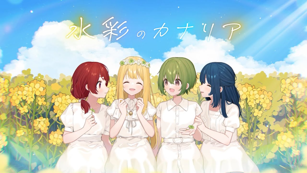 Guarda Endorfin. - 水彩のカナリア (Music Video) su YouTube