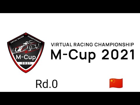 【PS4 F1 2021】M-Cup2021 Rd.0 プレシーズンレース 中国GP