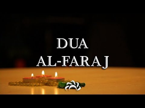 Dua Al Faraj (Ilahi azuma) - Keys to Paradise | دعاء الفرج