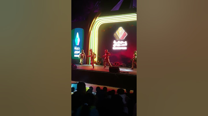 فعاليات موسم الرياض بحديقة السويدي مسرح الاطفال
