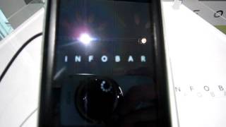 iida INFOBAR A01の起動時間計測