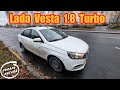 Lada Vesta 1.8 Turbo