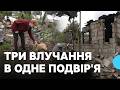 "Два прильоти поряд, третій — прямо в будинок": після атаки РФ жителька Мени залишилися без домівки