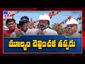 Bandi Sanjay Vs Balka Suman war of words