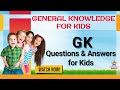 Gk questions and answers for kids 2023  general knowledge quiz for kids  kids iq test gkforkids