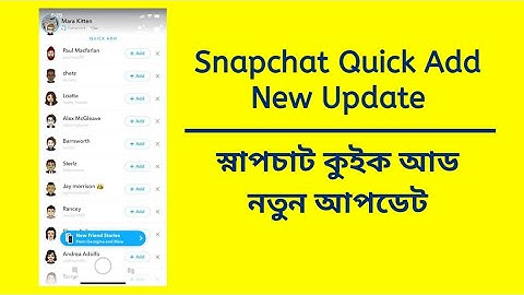 99% Working | Snapchat Quick Add New Update 2022 | স্নাপচাট কুইক আড নতুন আপডেট 2022 | TDS Mahid
