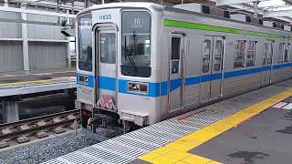 東武10000系10030型11633f編成野田市駅3番線発車