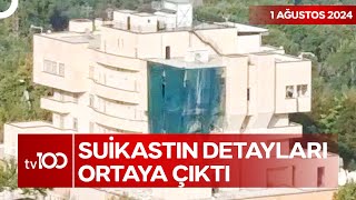 Füze, İsmail Haniye Odadayken İsabet Etti Tv100 Ana Haber