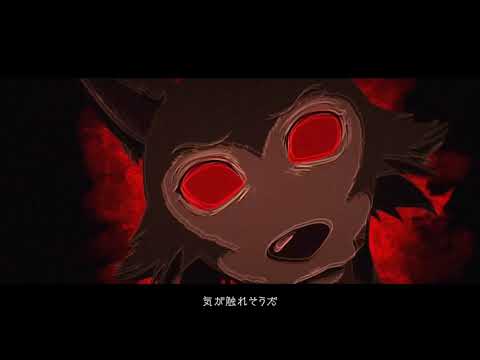 【いく】怪物【活動最後に歌ってみました】