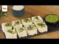 Gits khatta dhokla snack mix ready to cook instant mix gujarati food