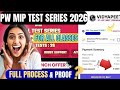PW ❤‍🔥MIP AITS 2026 // 1500 OFF 🤯LIVE PROCESS#mippwtestseries #inspirephysics #pwcouponcode 