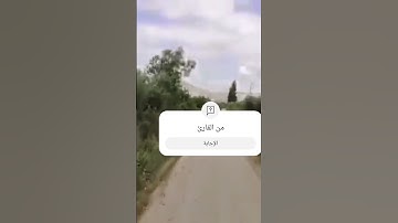 القرآن الكريم راحة نفسية نسأل الله حسن الخاتمه 😭