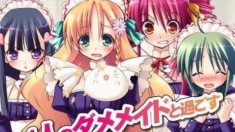 Download Reメイド Mp3 Free And Mp4