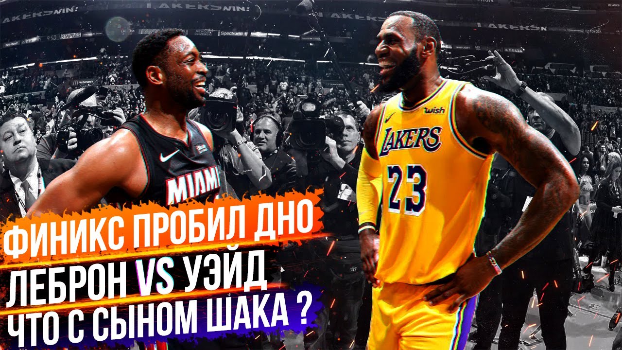 Логан последняя битва