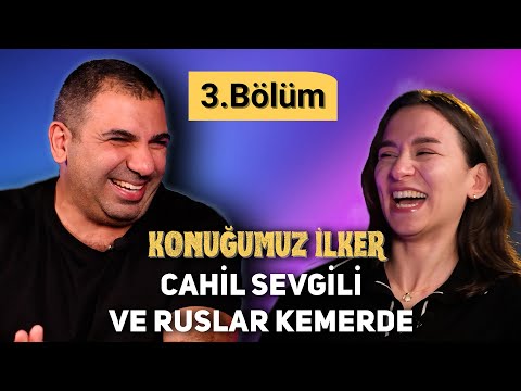 Konuğumuz İlker | 3. Bölüm | İlker Gümüşoluk & Sinem Kılıç