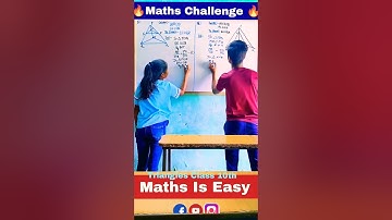 Class 10 Chapter 6 Triangles | Thales Theorem | Ex 6.2 Class 10 #youtubeshorts #shorts #fun #bpt