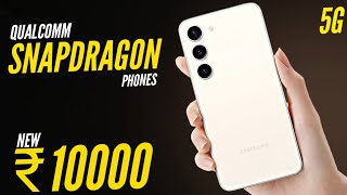 TOP 4 BEST PHONE UNDER 10000 IN AUGUST IN 2023 | Snapdragon phone under 10000
