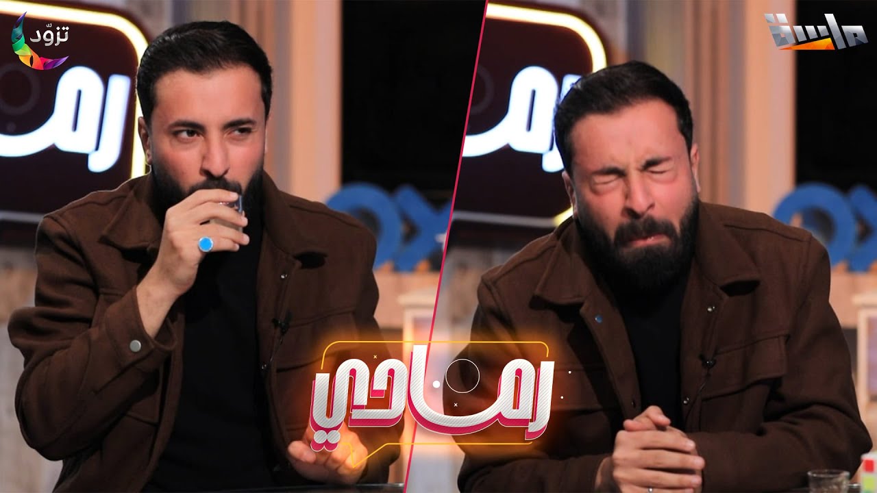 إبراهيم النجاشي خسر في التحدي وشرب العقاب 🤣🏃🏻