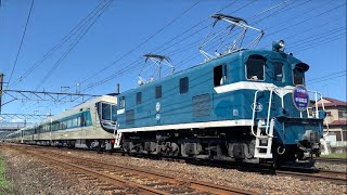 東武500系 秩父鉄道線内甲種輸送 さよなら三ヶ尻線甲種輸送　2020.9.28