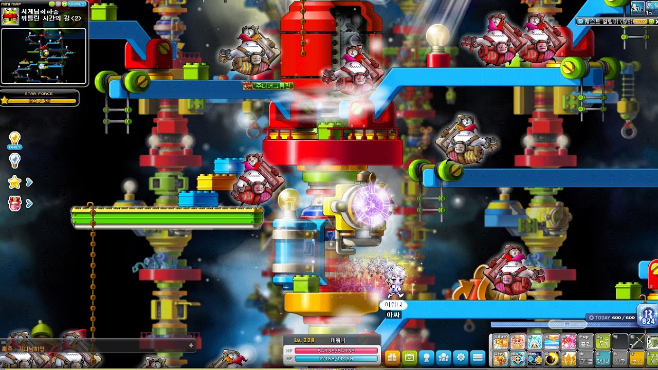 내가 보려고 만든 루디브리엄 시계탑 탐방