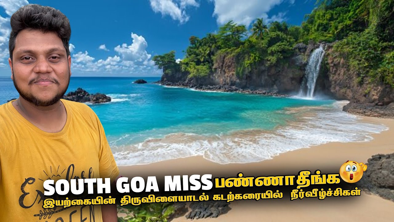 Don't miss South Goa its more than our expectations | Indian Monsoon EP 3