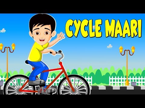 Cycle Maari + Ek Biladi Jadi Gujarati Songs for Children | Gujarati Balgeet Nursery Songs