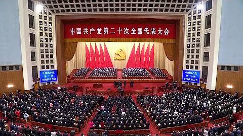 Xi Jinping attends the 20th CPC National Congress - DayDayNews
